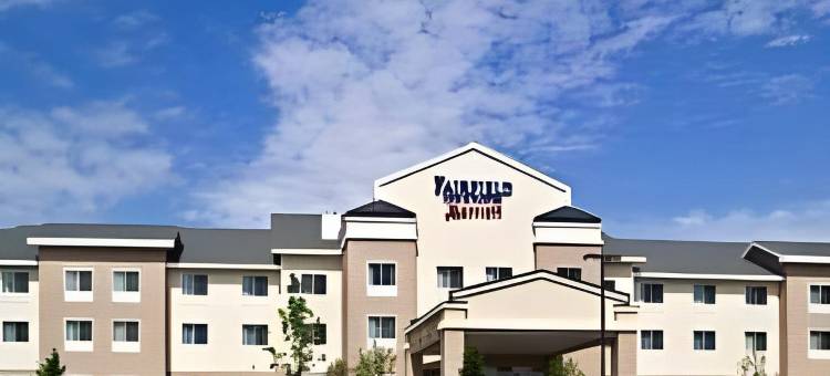 奥古斯塔万豪万枫酒店(Fairfield Inn & Suites Augusta)图片