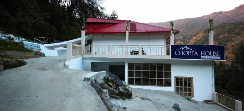 Chopta House Hotel and Restaurant图片
