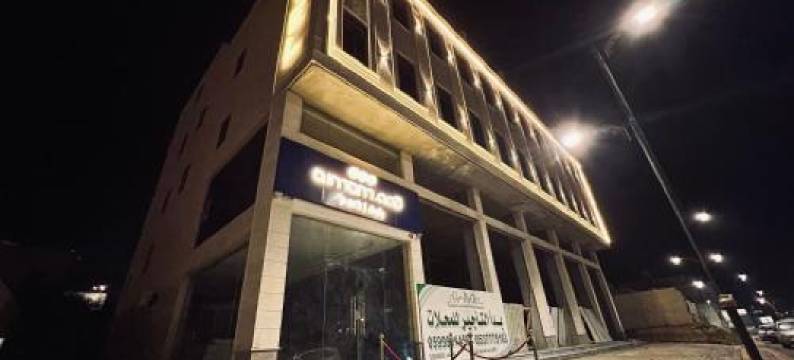 فندق قمم بارك Qimam Park Hotel 7图片