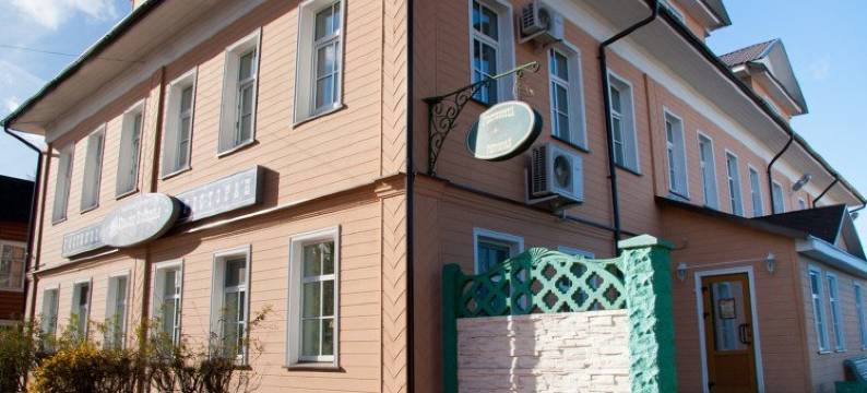 尤里艾沃坡德沃瑞酒店(Yurievo Podvorye Hotel)图片