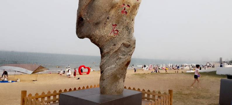 苏姨公寓(太公岛二路1号分店)图片