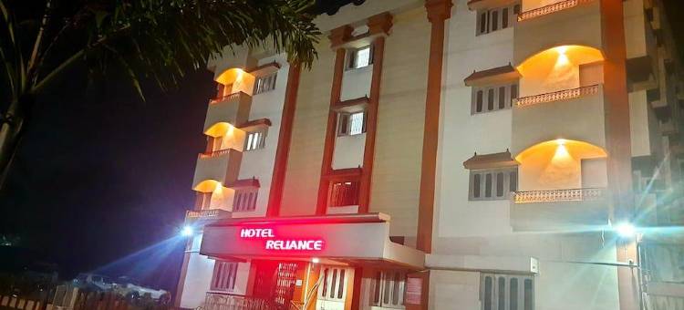 Hotel Reliance图片