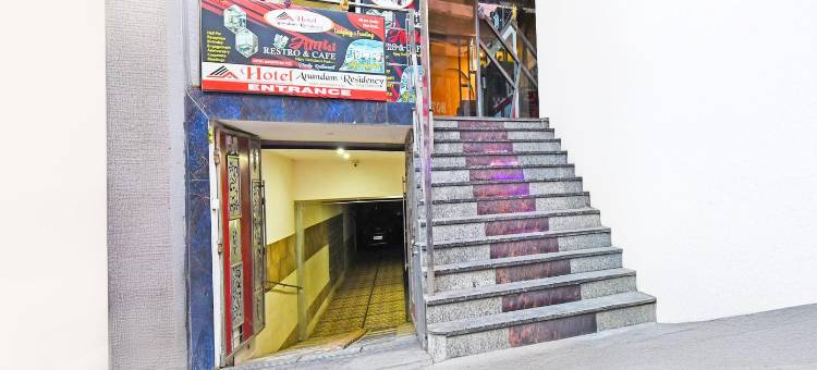 Hotel O Atithi Restro And Cafe图片