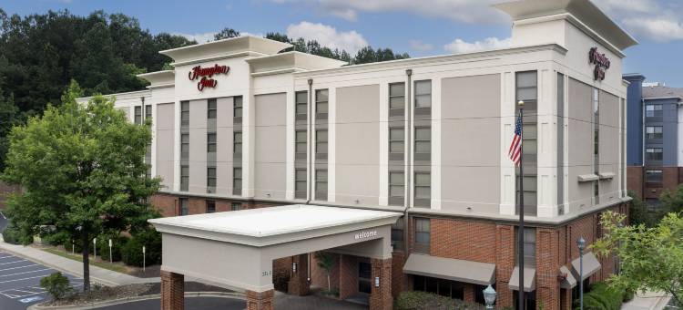 亚特兰大 - 乔治亚购物中心希尔顿欢朋酒店(Hampton Inn Atlanta-Mall of Georgia)图片