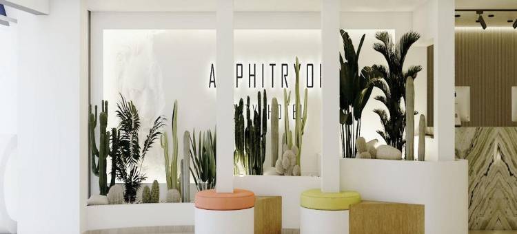 安菲特里翁城市酒店(Amphitryon City Hotel)图片