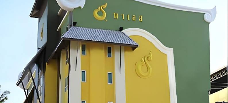 索尔宫酒店(Chour Palace Hotel)图片