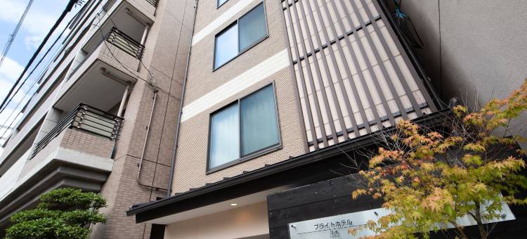 清水寺明亮酒店(Bright Hotel Kiyomizu)图片