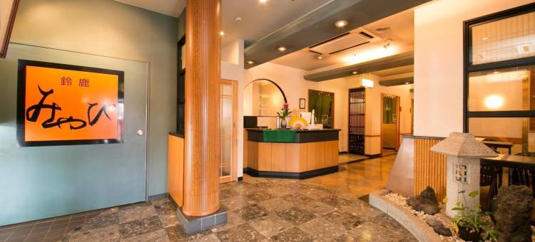 铃鹿绿色公园酒店(Hotel Green Park Suzuka)图片