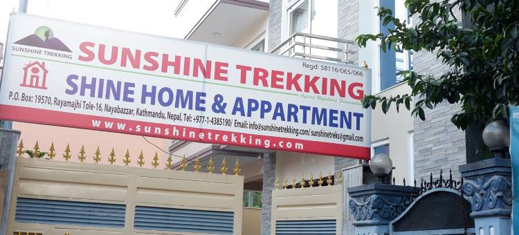 闪耀尼泊尔家庭旅馆(Shine Homestay Famille Francophone - Shine Home and Apartment)图片