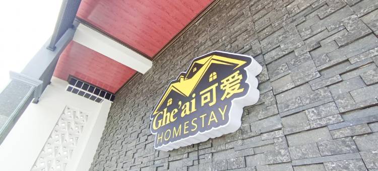 Ghe Ai Homestay RedPartner图片