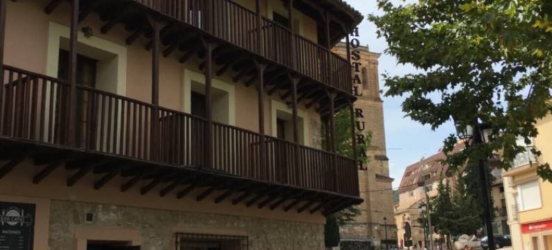 伯特里亚乡村旅馆(Hostal Rural la Botería)图片