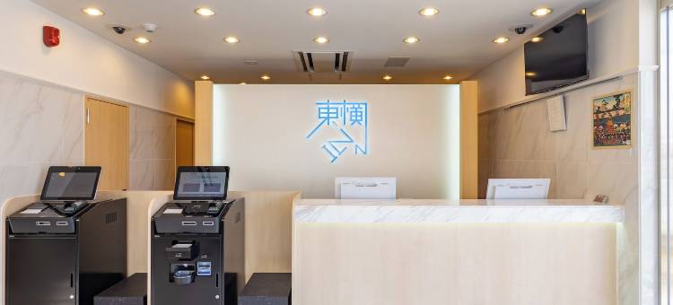 东横INN堺站前(Toyoko Inn Sakai Ekimae)图片