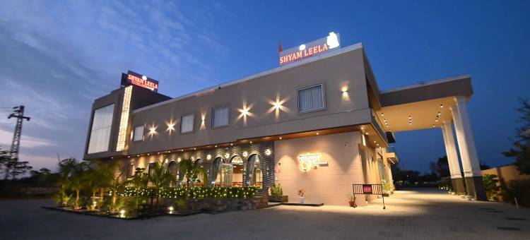 夏姆里拉酒店(Hotel Shyamleela)图片