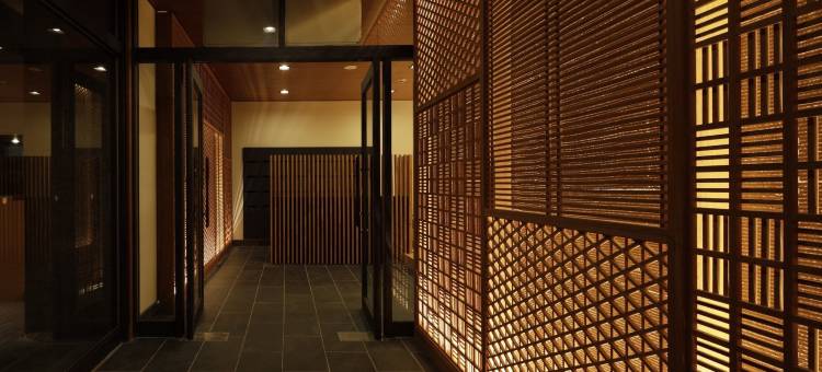 箱根别邸百夫长酒店(Centurion Hakone Bettei)图片