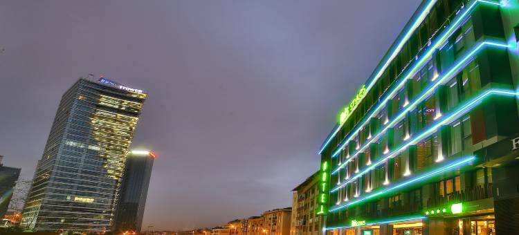 宜必思尚品伊斯坦布尔布蒙提酒店(Ibis Styles Istanbul Bomonti)图片