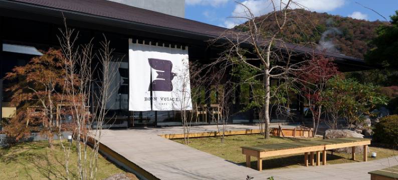 云仙宫崎旅馆(Unzen Miyazaki Ryokan)图片