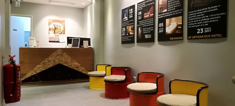 工匠生态酒店(Artisan Eco Hotel)图片