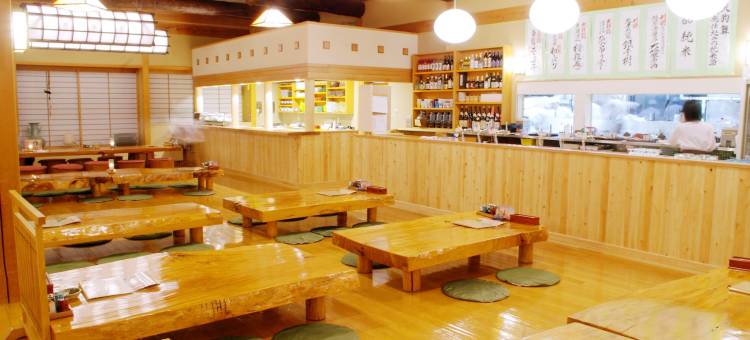 Yupopo温泉酒店(Onsen Yupopo)图片