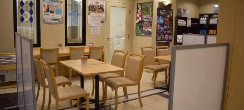 皇冠山丰川酒店(Hotel Crown Hills Toyokawa)图片