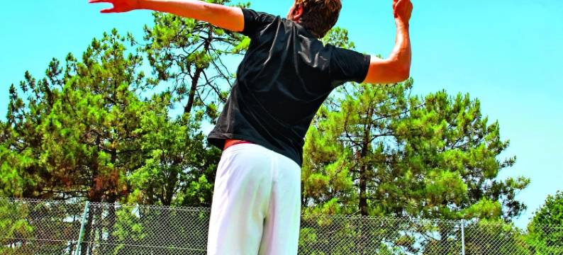 多曼阿格流蓝色假日公园(Résidence Vacances Bleues Domaine de l'Agréou)图片