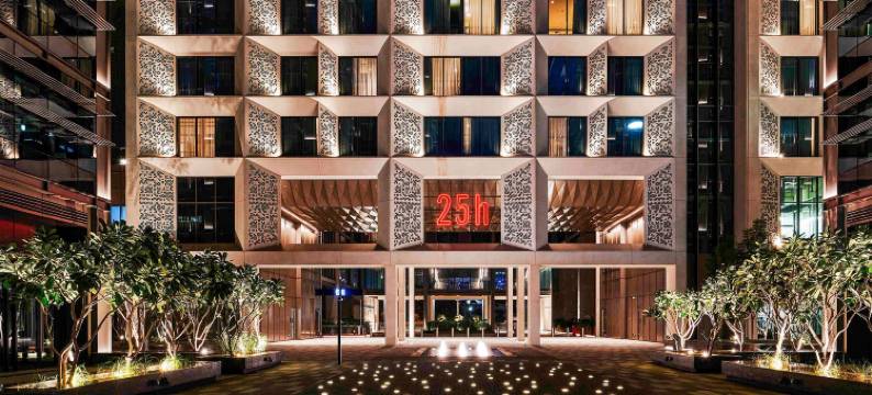 迪拜中央一号 25 小时酒店(25Hours Hotel Dubai One Central)图片