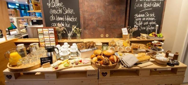 舒马赫加尼酒店(Garni Hotel Schumacher)图片