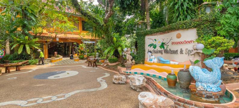 奥查隆别墅及水疗中心(Aochalong Villa Resort & Spa)图片