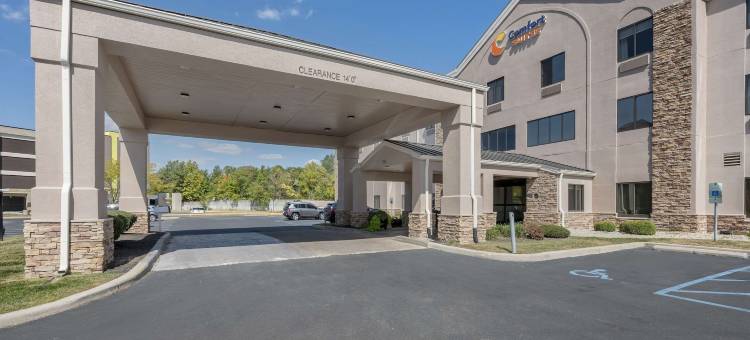 西印第安纳波利斯布朗斯堡舒适套房酒店(Comfort Suites West Indianapolis - Brownsburg)图片