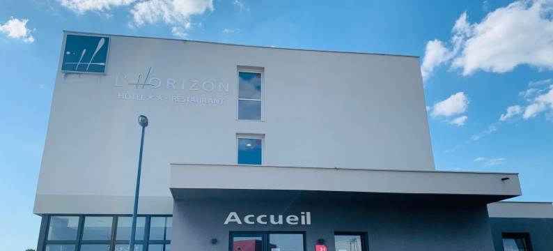 地平线酒店(Hôtel l'Horizon - Restaurant la Fougassette)图片