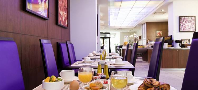 格勒诺布尔中心诺富特酒店(Novotel Grenoble Centre)图片