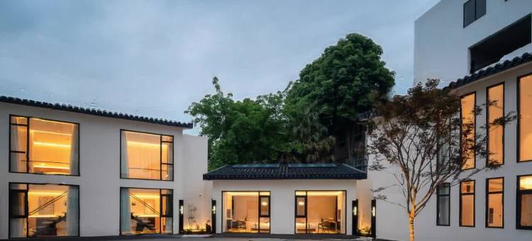 大邑璞悦良舍酒店(安仁古镇店)图片