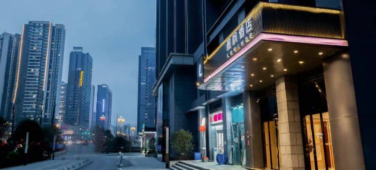 麗枫酒店(贵阳未来方舟店)图片