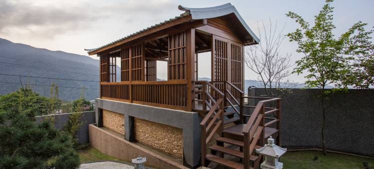 阳明山家新温泉和升会馆图片