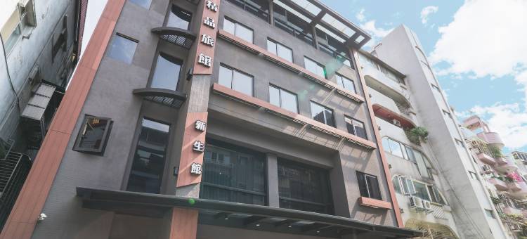 皇家玫瑰旅馆新生馆图片