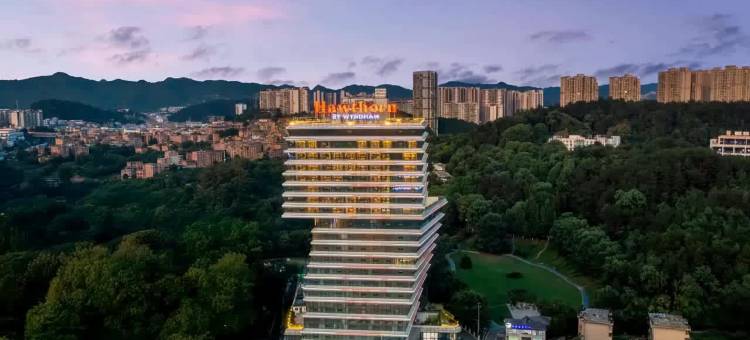 贵阳南明浩枫温德姆酒店(沙冲路地铁站店)图片