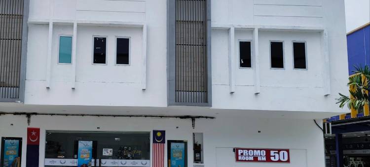 The Ardens Hotel - Pekan Nenas, Pontian图片