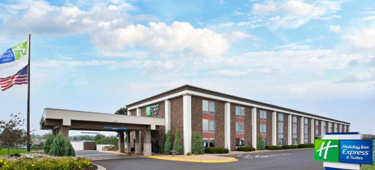 伊甸草原-明尼阿波利斯洲际智选假日套房酒店(Holiday Inn Express & Suites EDEN PRAIRIE - MINNEAPOLIS by IHG)图片