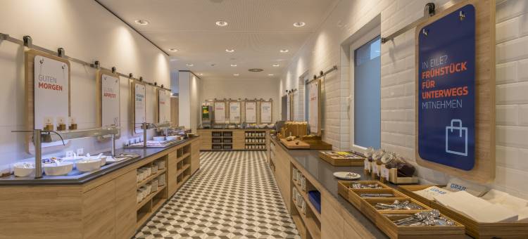 Holiday Inn Express Wuppertal - Hauptbahnhof图片