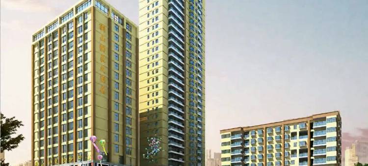 武定狮山映象大酒店图片