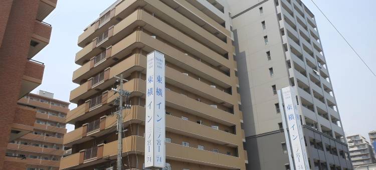 东横INN神户三宫站东口(Toyoko Inn Kobe Sannomiya-Eki Higashi)图片