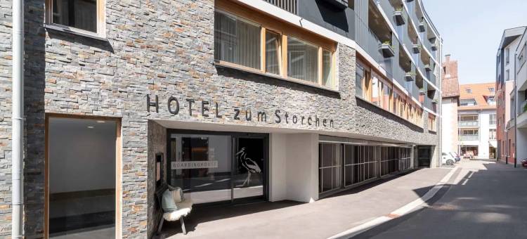 让斯托申餐厅酒店(Restaurant Hotel Zum Storchen)图片