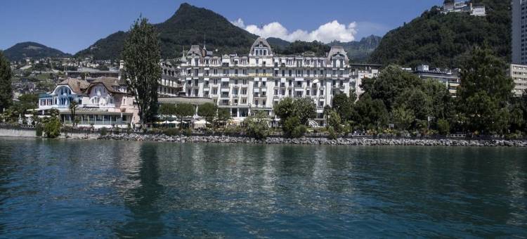 伊甸园宫奥拉克酒店(Hotel Eden Palace au Lac)图片