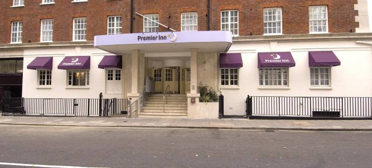 伦敦维多利亚优品迎酒店(Premier Inn London Victoria)图片