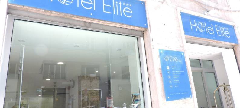 精英酒店(Hotel Elite Palermo Centro)图片
