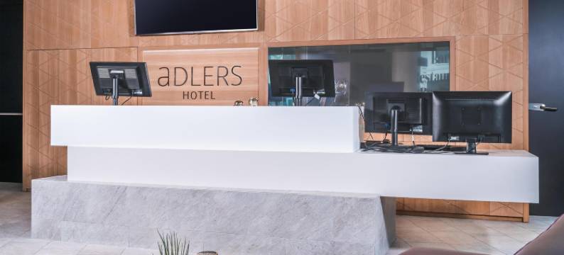 因斯布鲁克阿德勒斯酒店(Adlers Hotel Innsbruck)图片