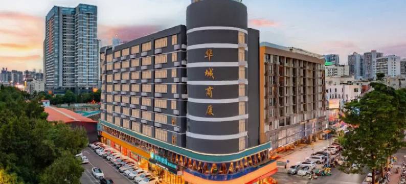 城市便捷(南宁金湖广场东葛路地铁站店)图片