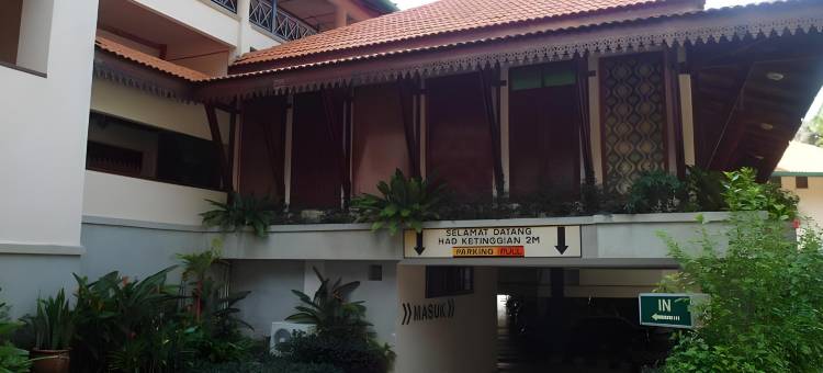 维利亚波德申酒店-前波德申PNB伊尔哈姆度假村(Villea Port Dickson)图片