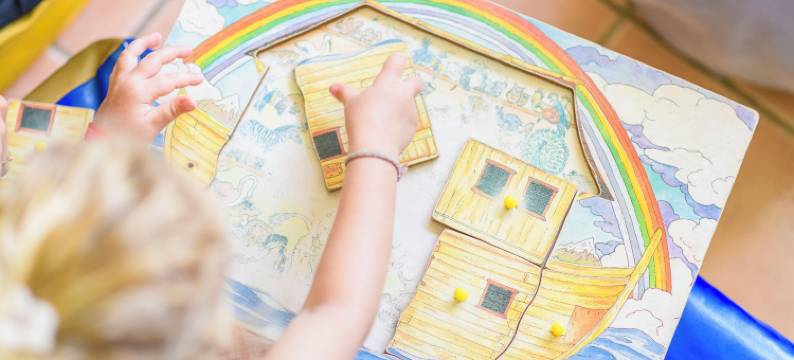 圣安妮皮耶雷乡村度假(Village Pierre & Vacances Sainte Anne)图片