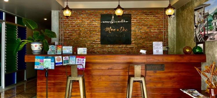 蒙迪迷你酒店(Mon-Dee Minihotel)图片