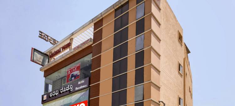 OYO 15270 爱特希住宅酒店(Hotel O 15270 Atithi Residency)图片